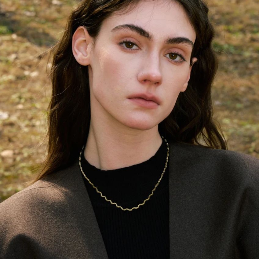 Solvéra Chain Collar